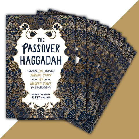 Passover Haggadah 10-book set (It’s never too early to save!)